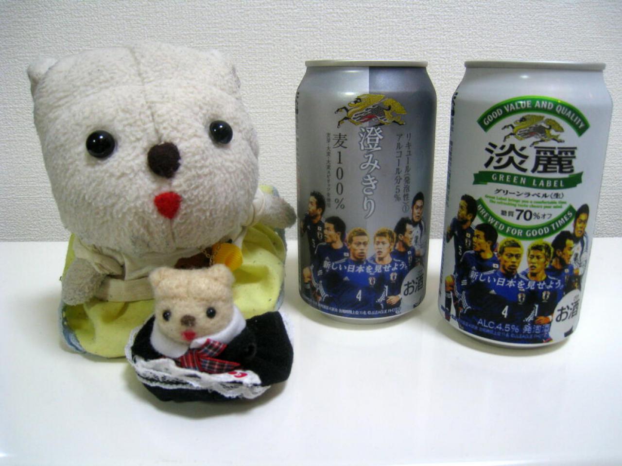 日本代表応援缶ビール（1）
