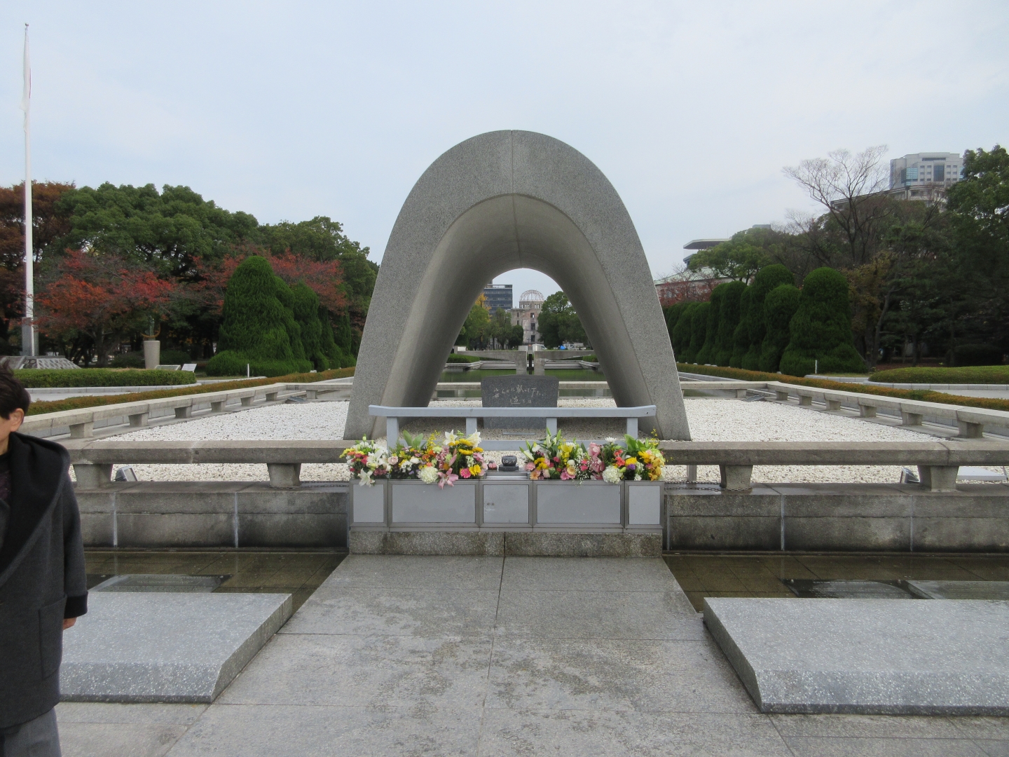 広島平和記念公園（4）