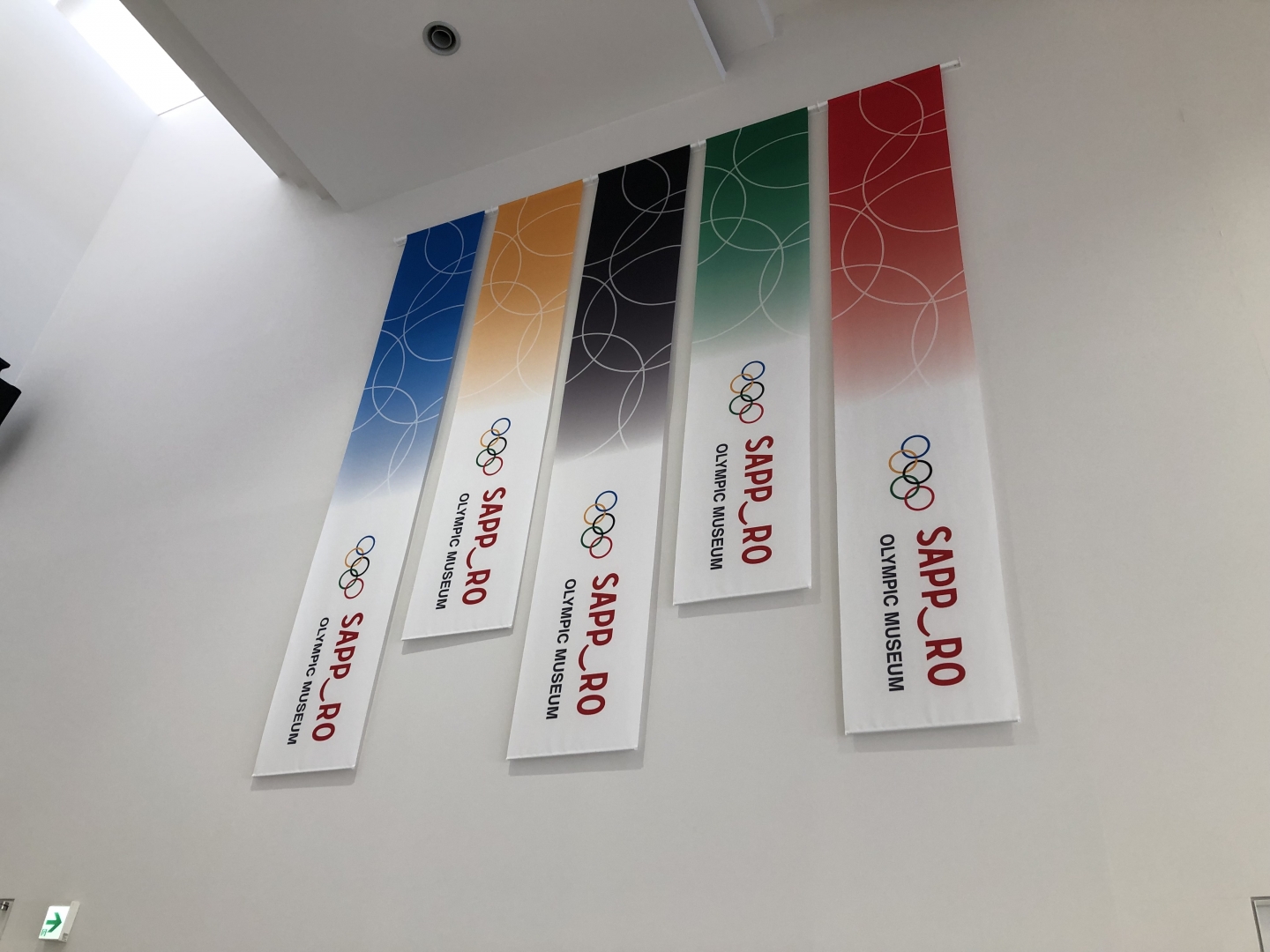 札幌オリンピックミュージアムANNEX（8）