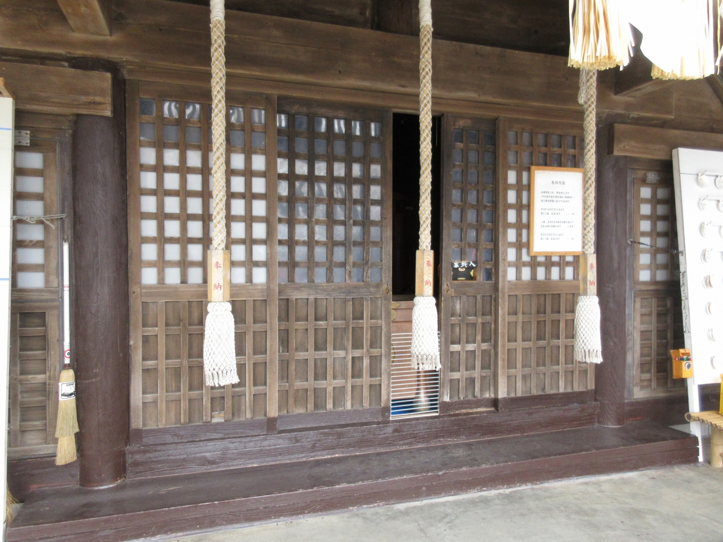 常呂神社（3）