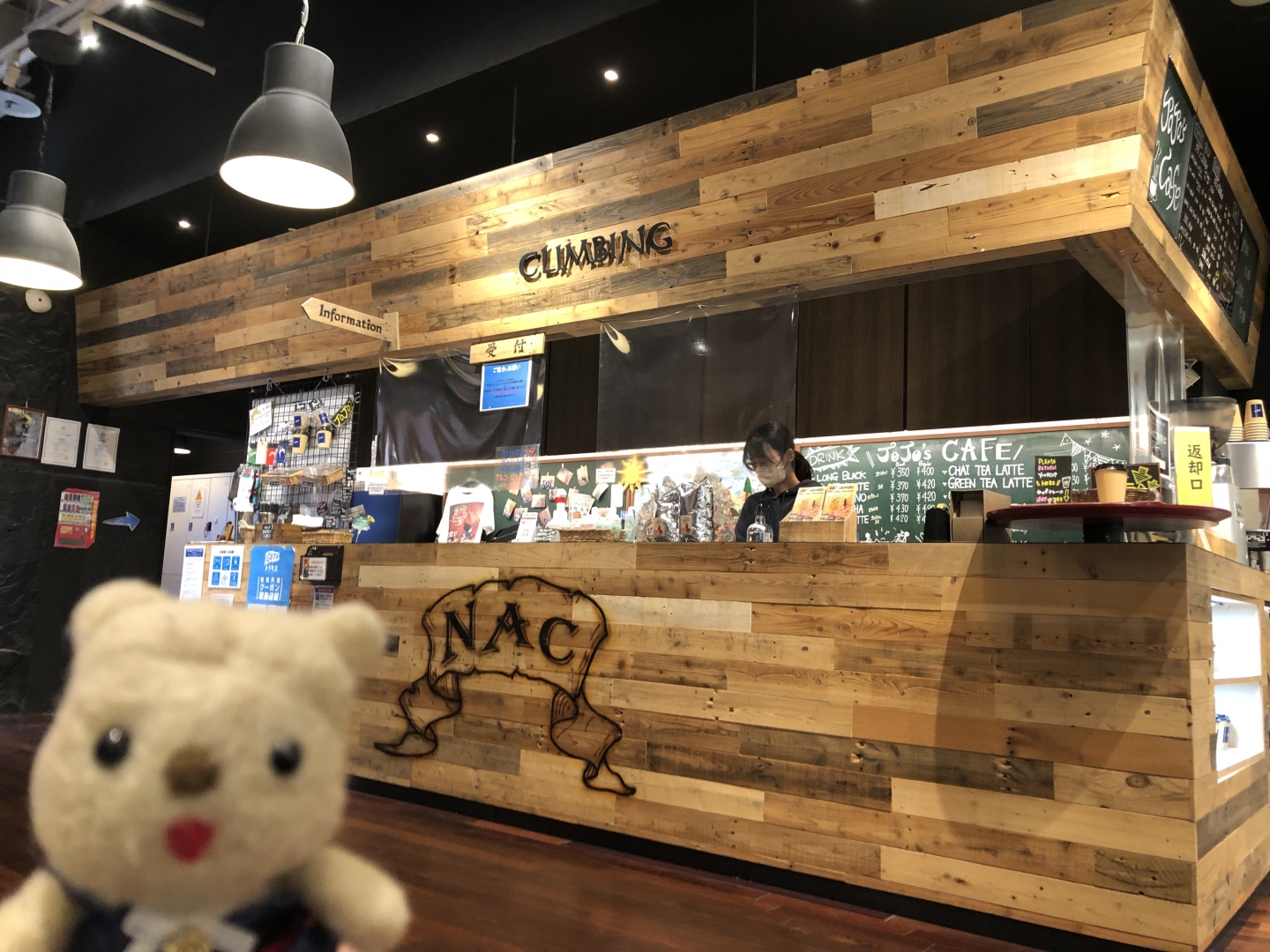 NAC札幌JoJo’sカフェ（3）
