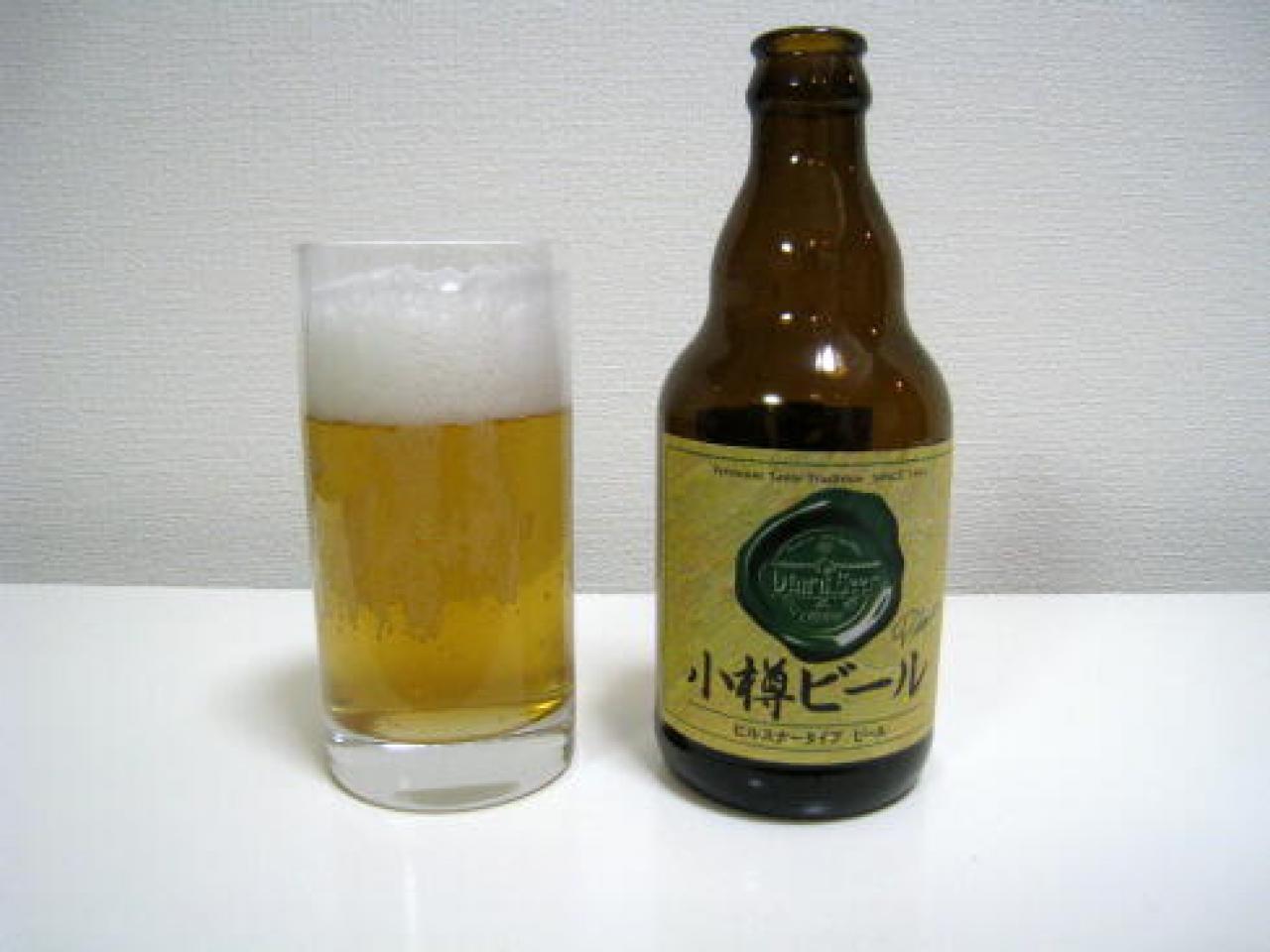 小樽ビール ピルスナー（2）