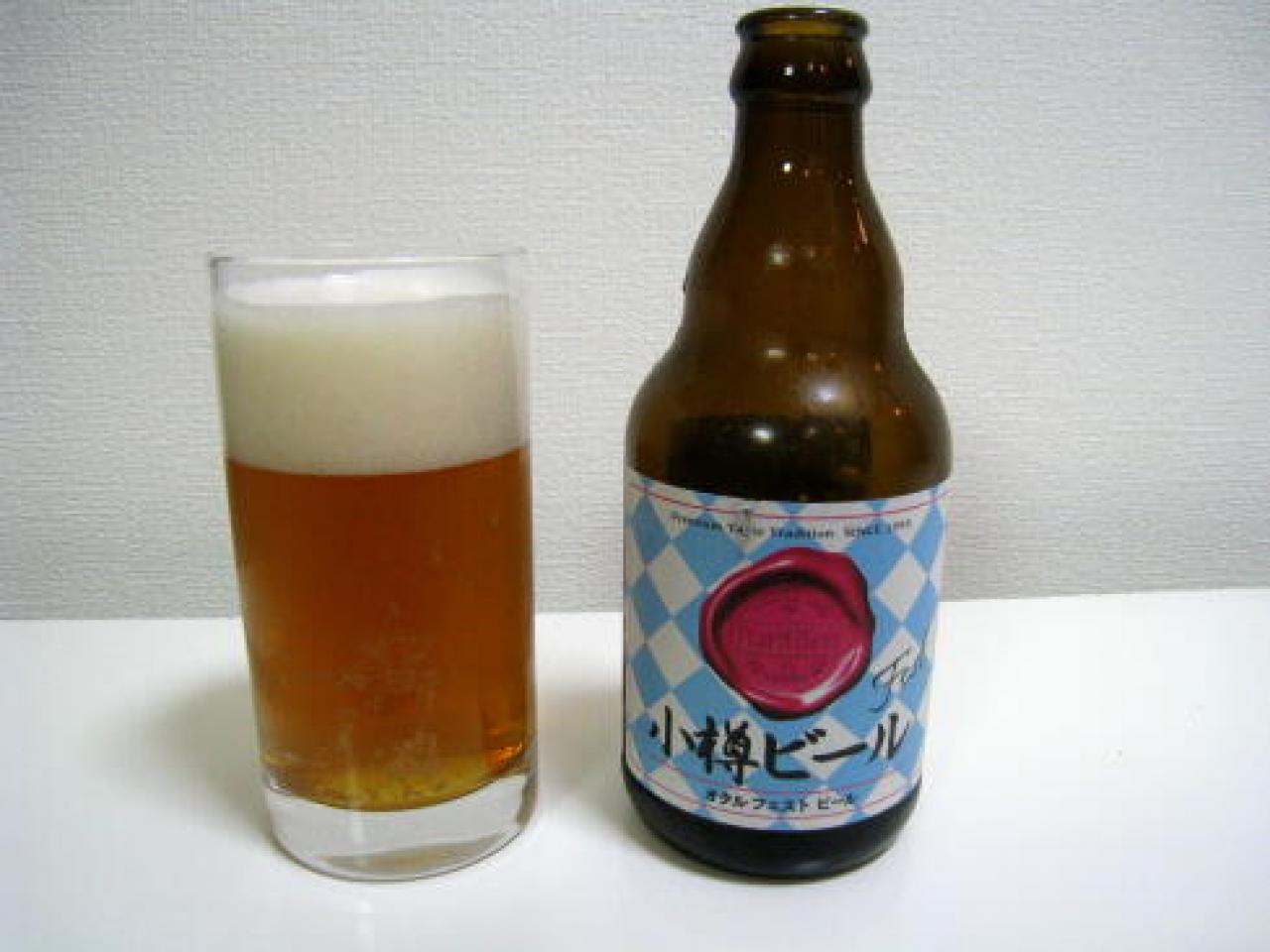 小樽ビール オタルフェストビール（2）