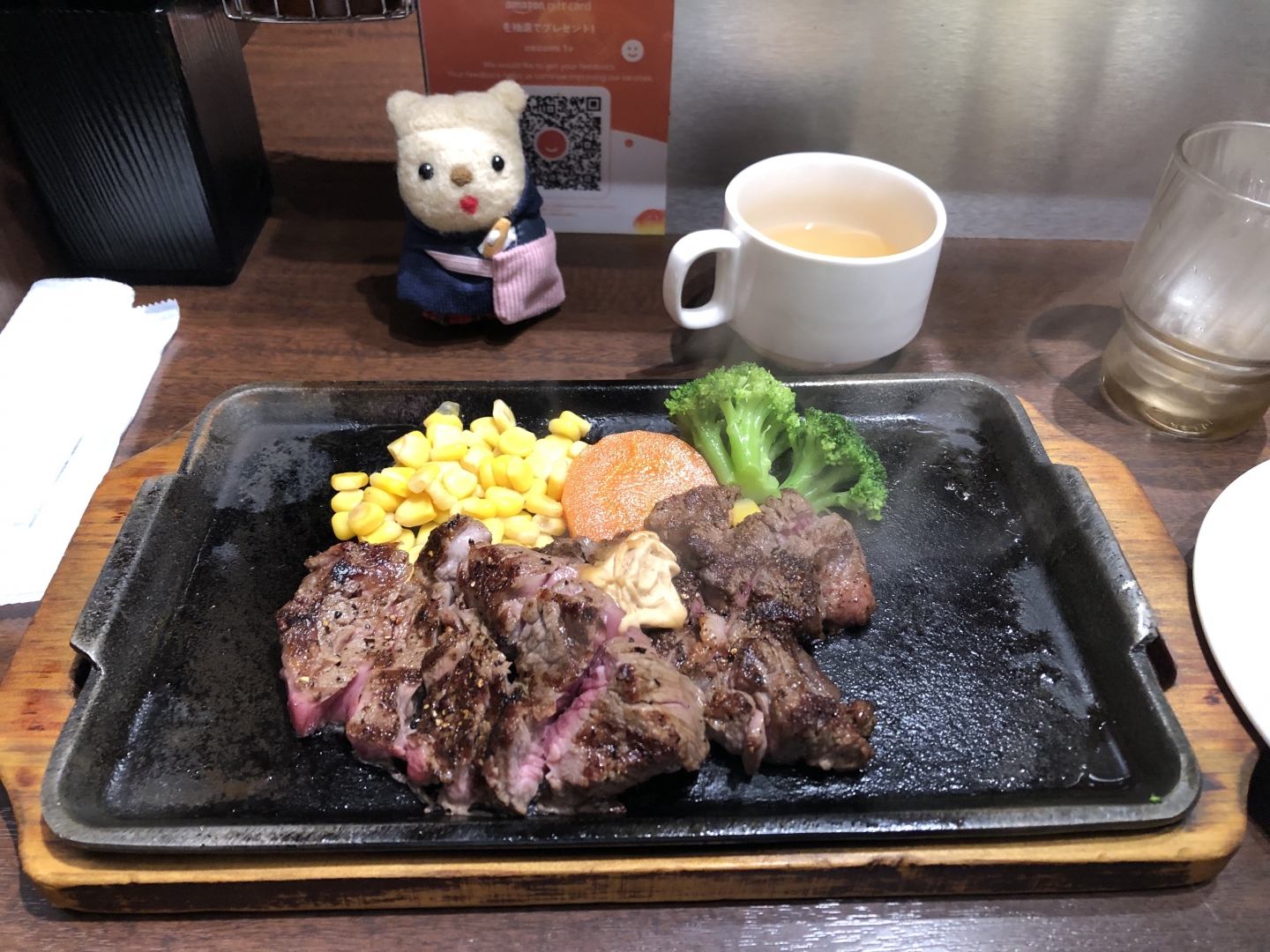 いきなりステーキ（1）
