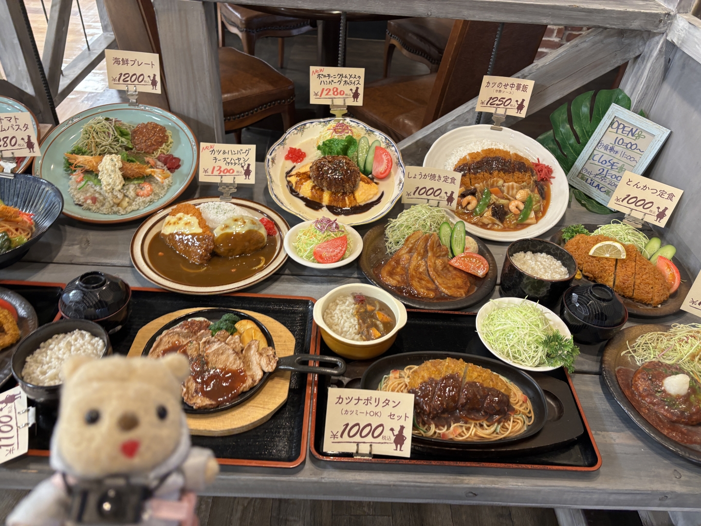 ライラック（2）