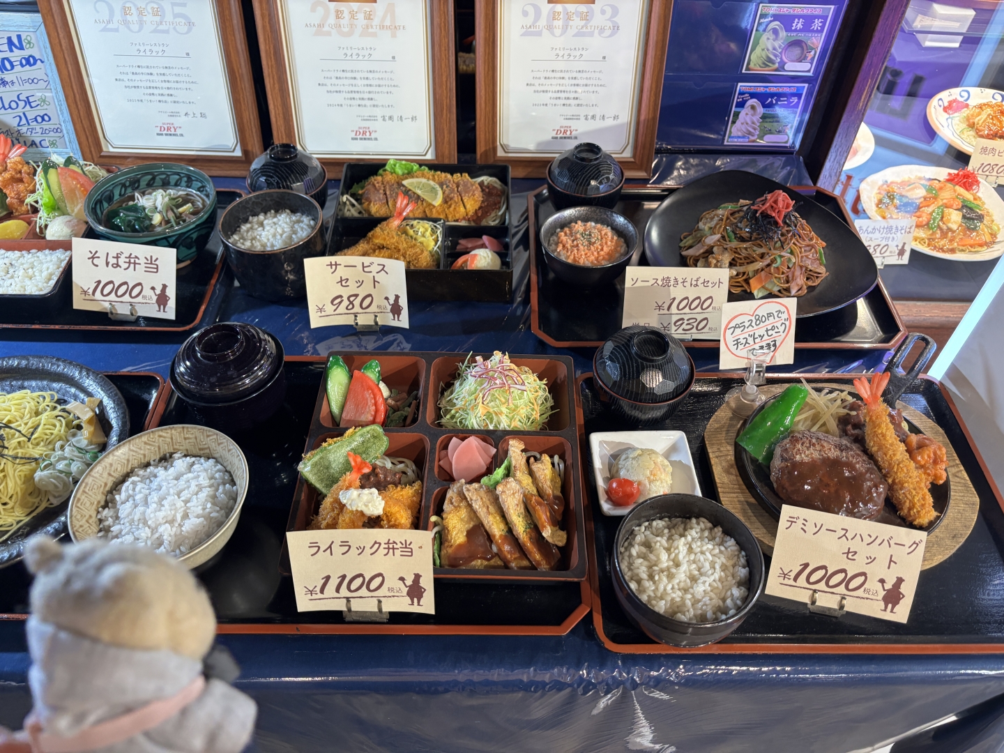 ライラック（3）