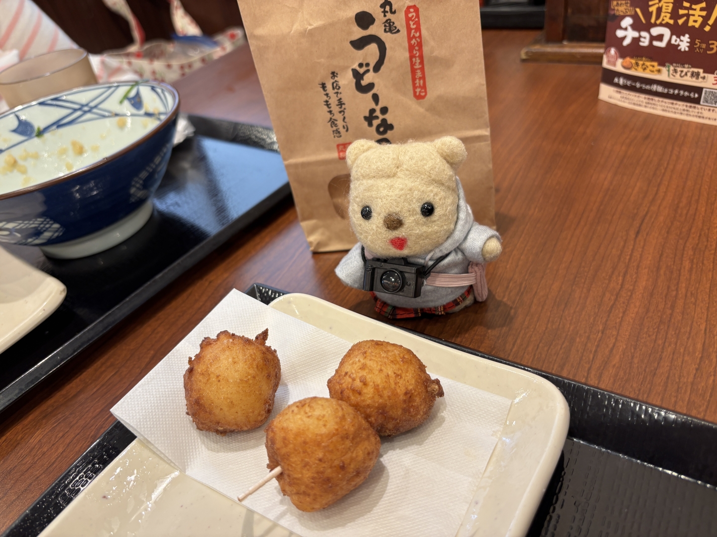 鬼おろし肉ぶっかけ（12）