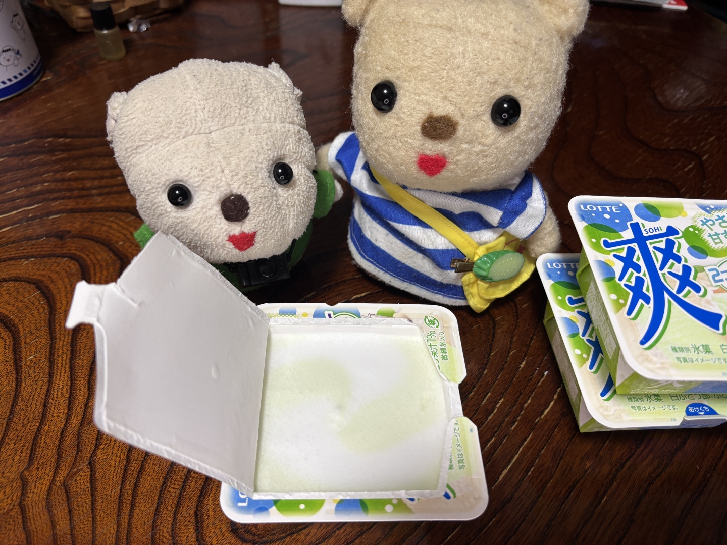 爽・２つの白いサワー（4）