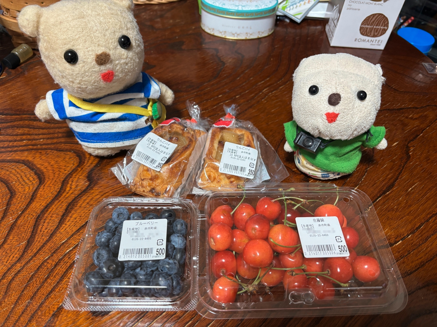 道の駅スペースアップルよいち（7）