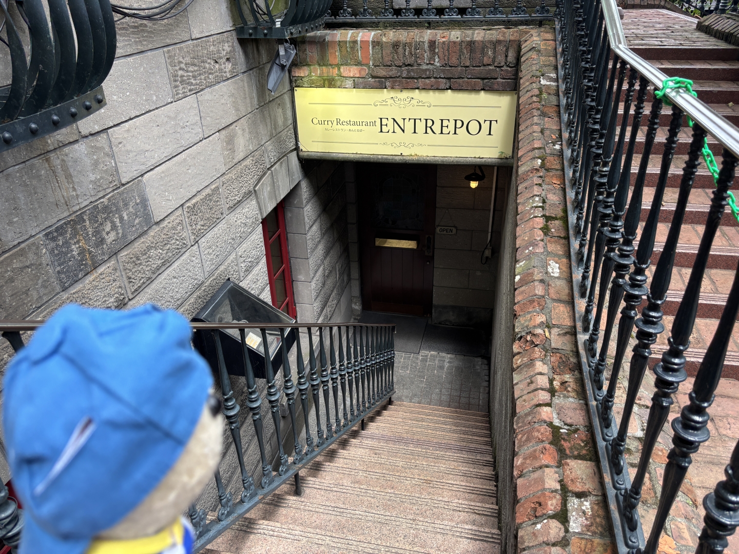 あんとるぽー（10）