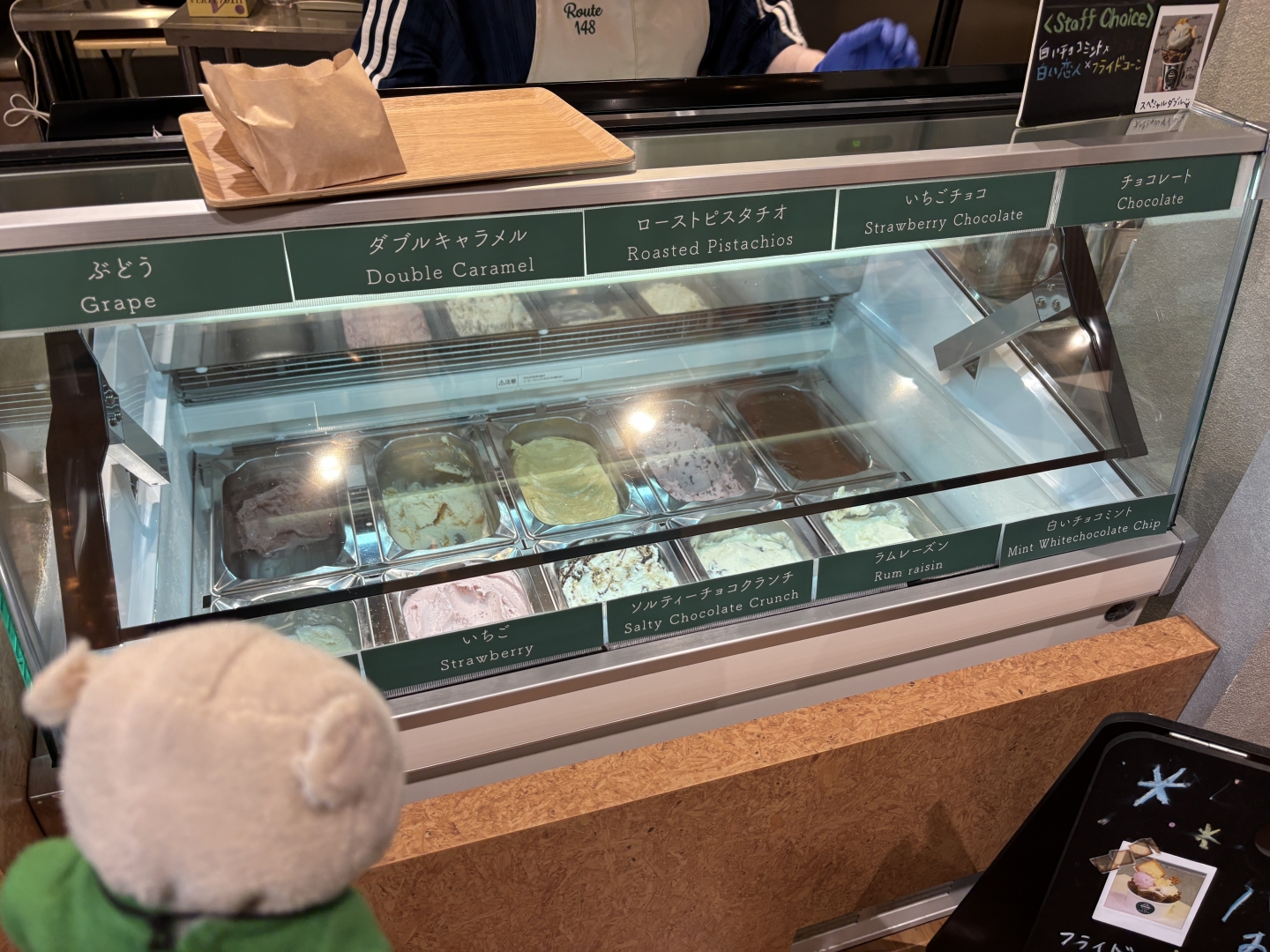 ルートイシヤ１４８（6）