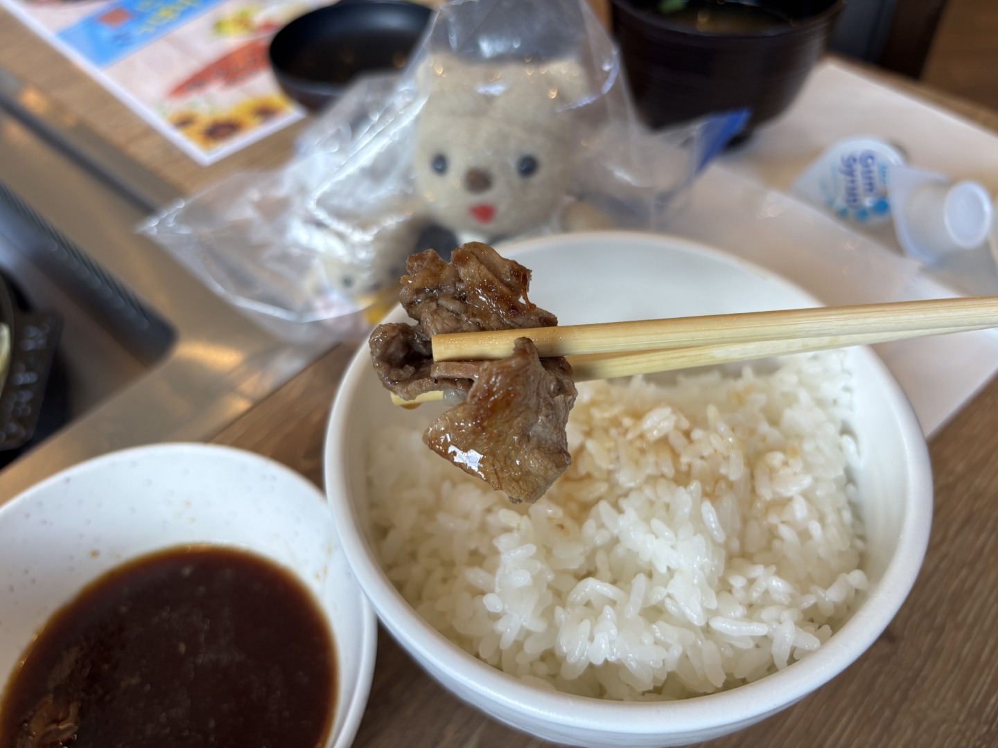 アサヒビール園（8）