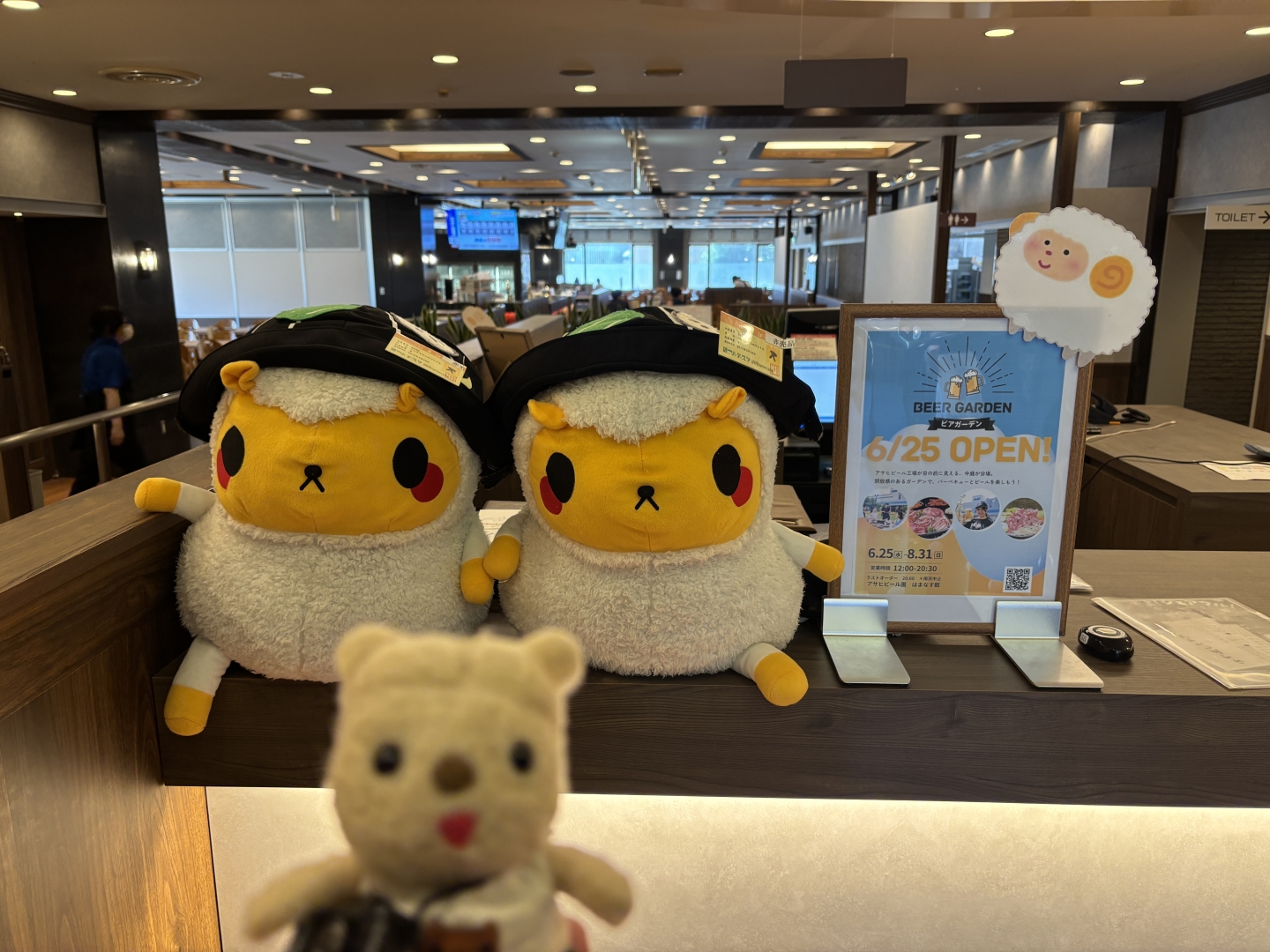 アサヒビール園（11）