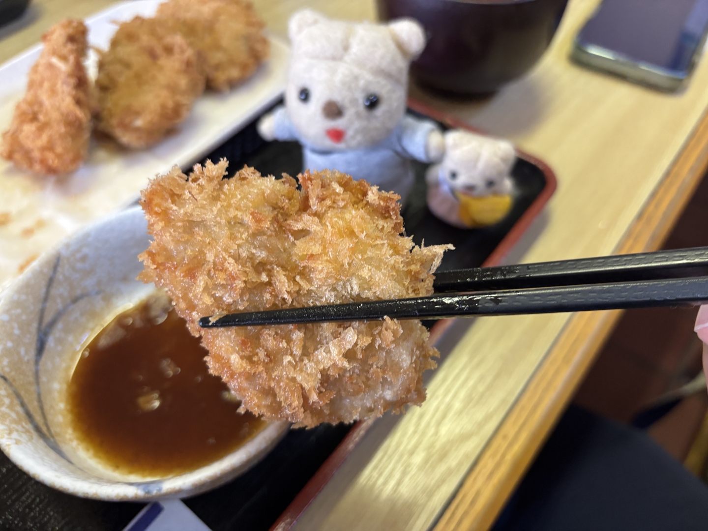 特性ソースを付けて頂く