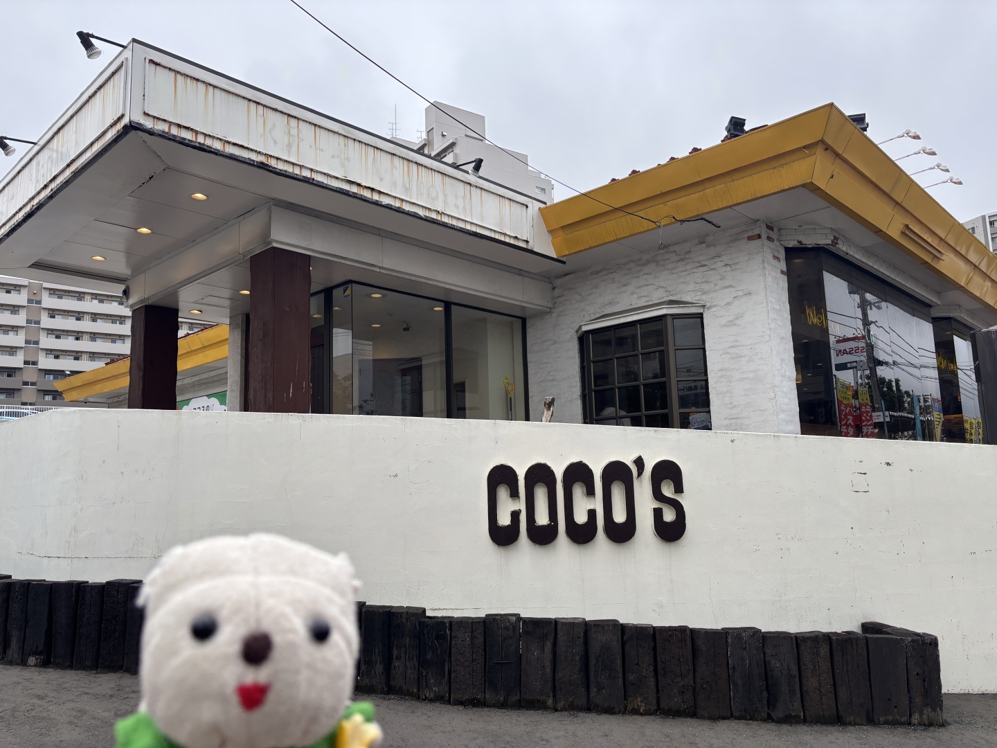 ココス札幌平岸店