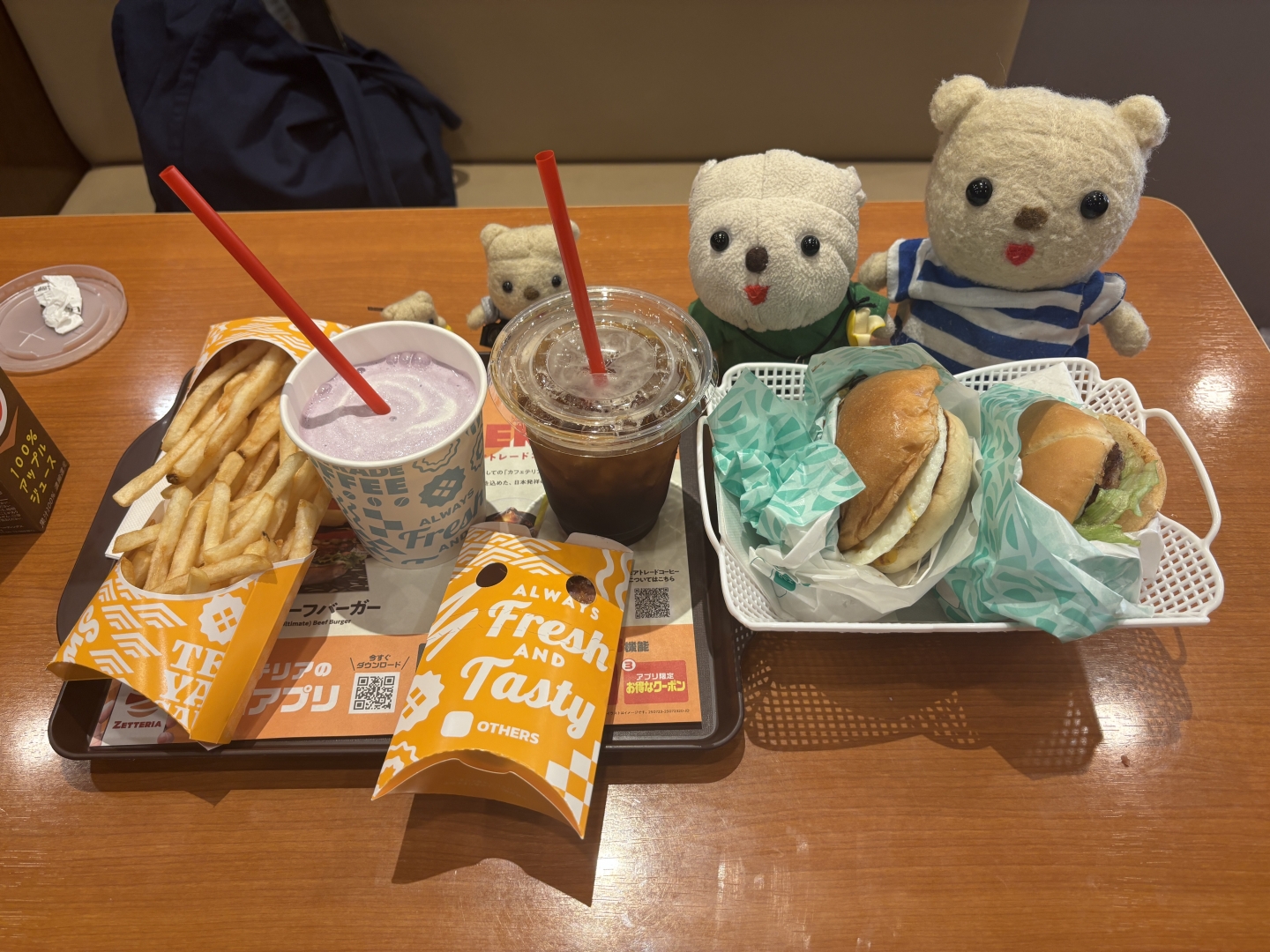 半熟月見バーガーセットを注文