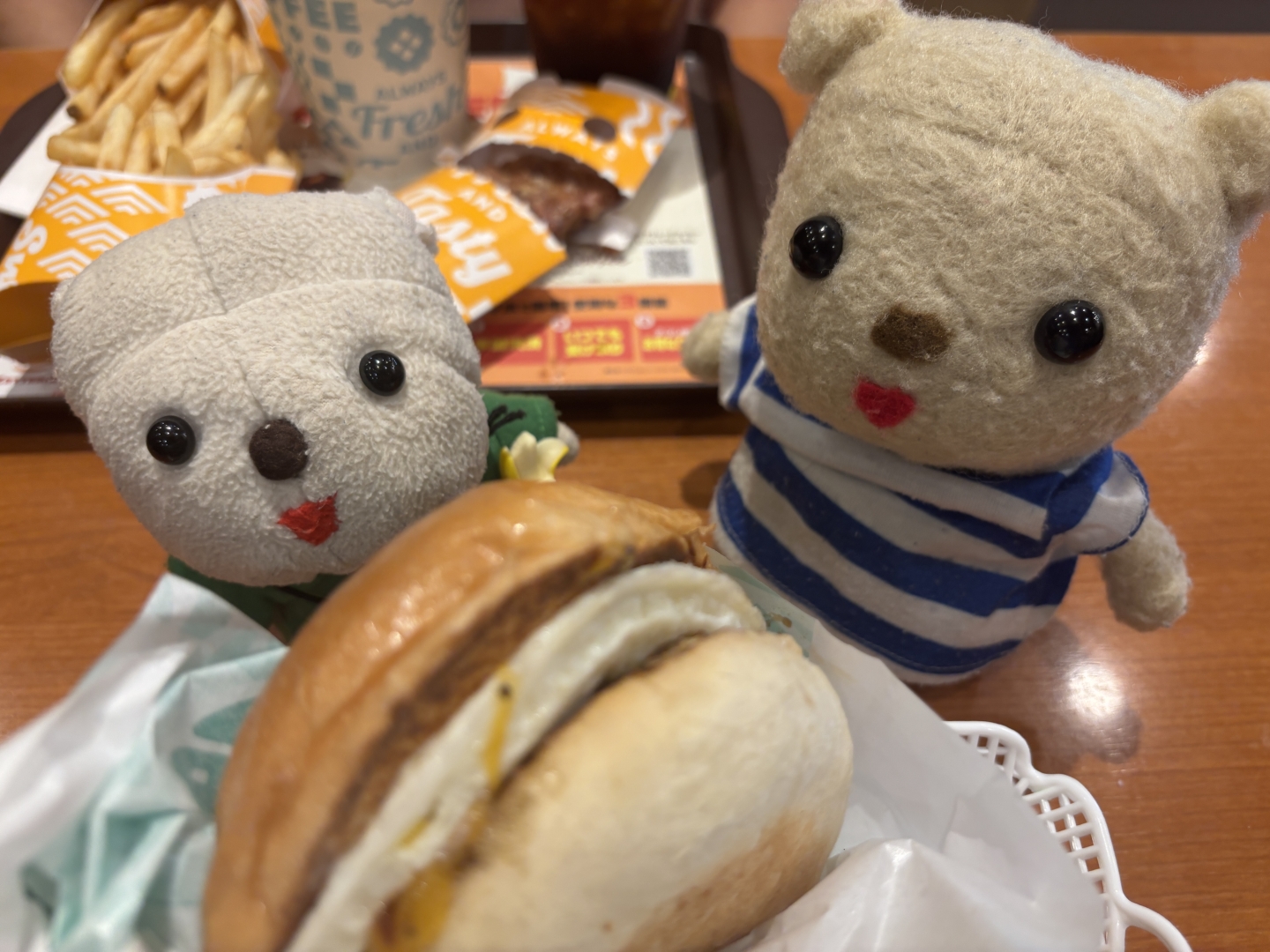 半熟月見バーガーを頂く