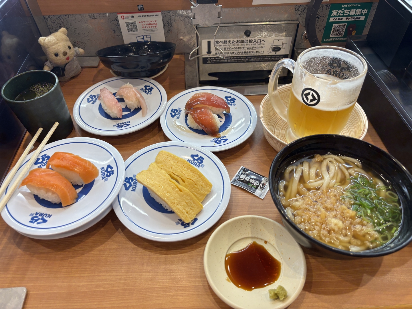 お寿司をいっぱい注文