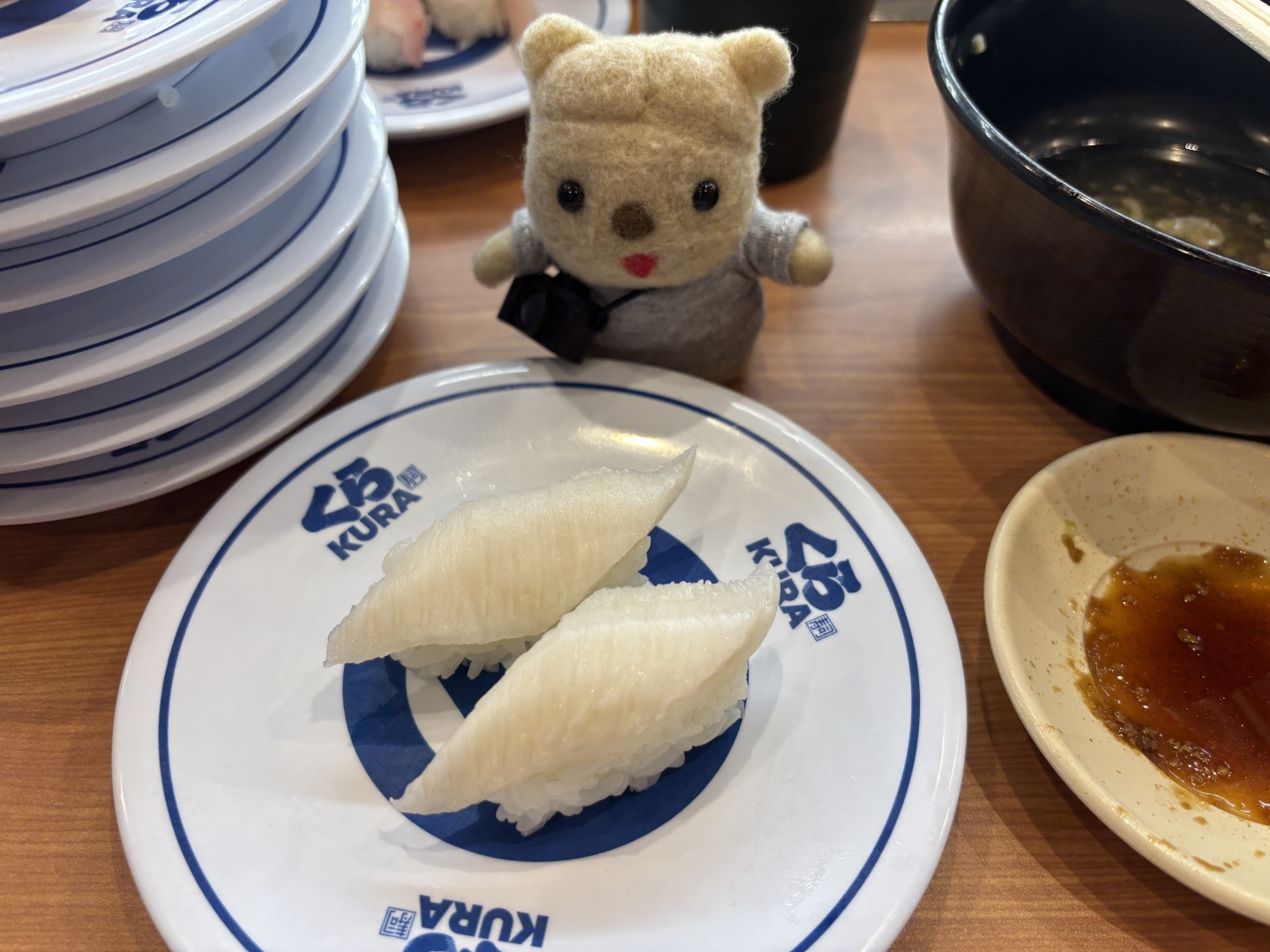 えんがわかれい