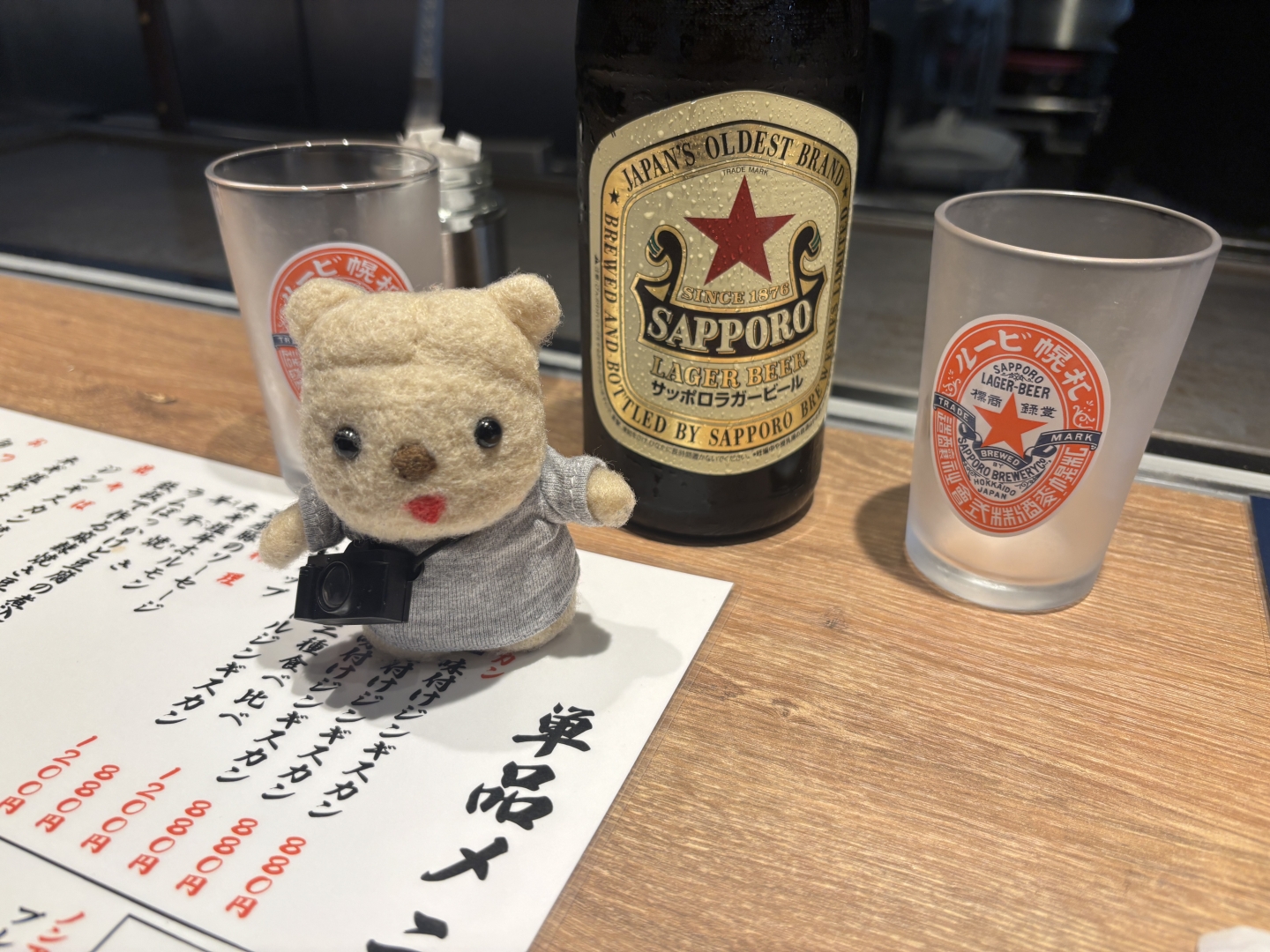 サッポロラガー赤星