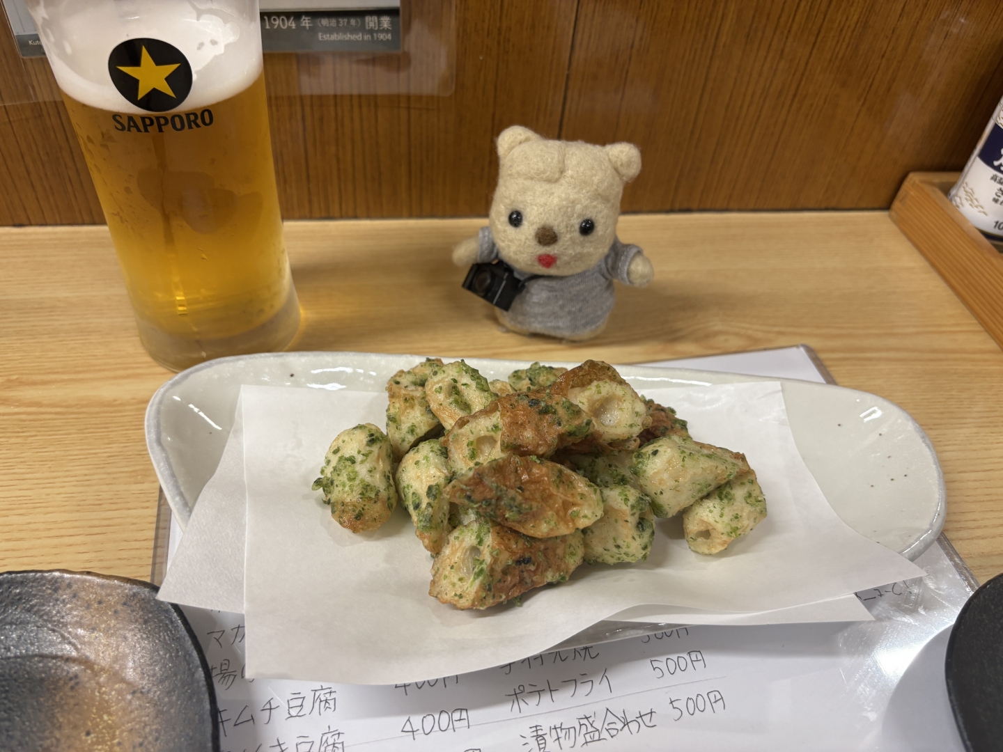 ちくわ磯部揚げ