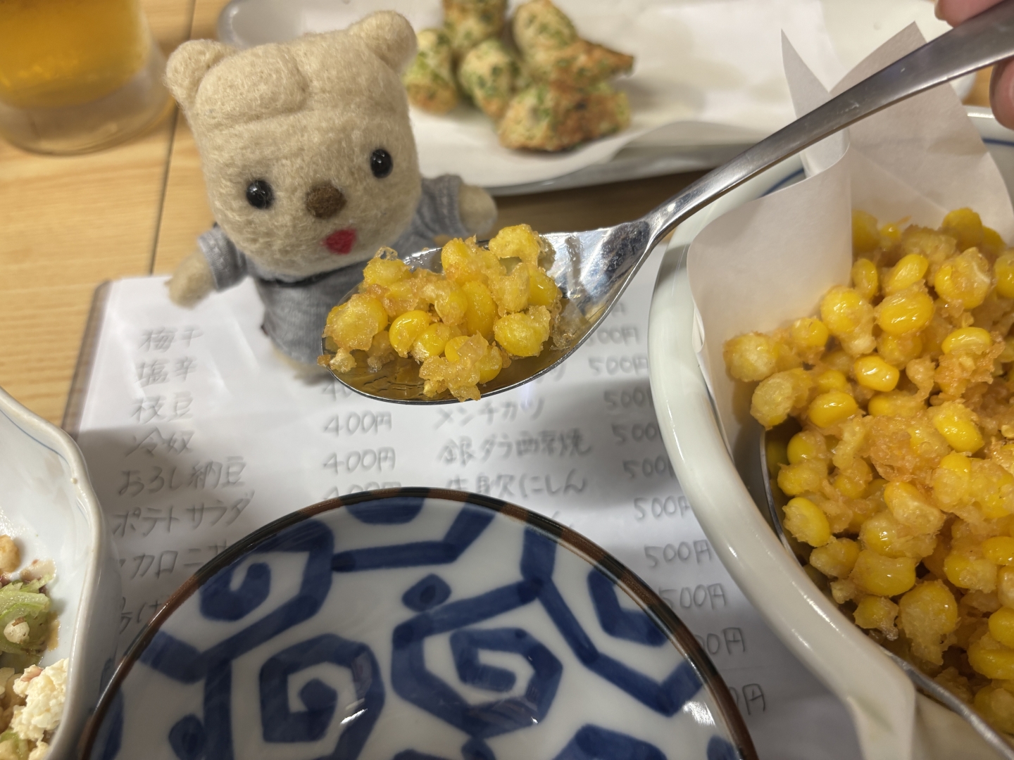 とうきび天ぷらをいただくのだ