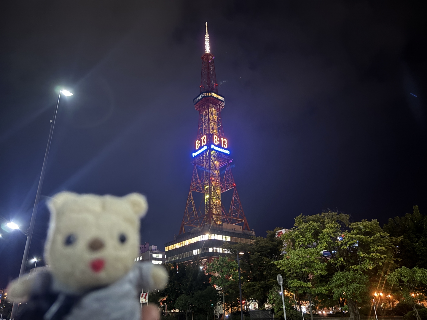 居酒屋くっちゃん（14）