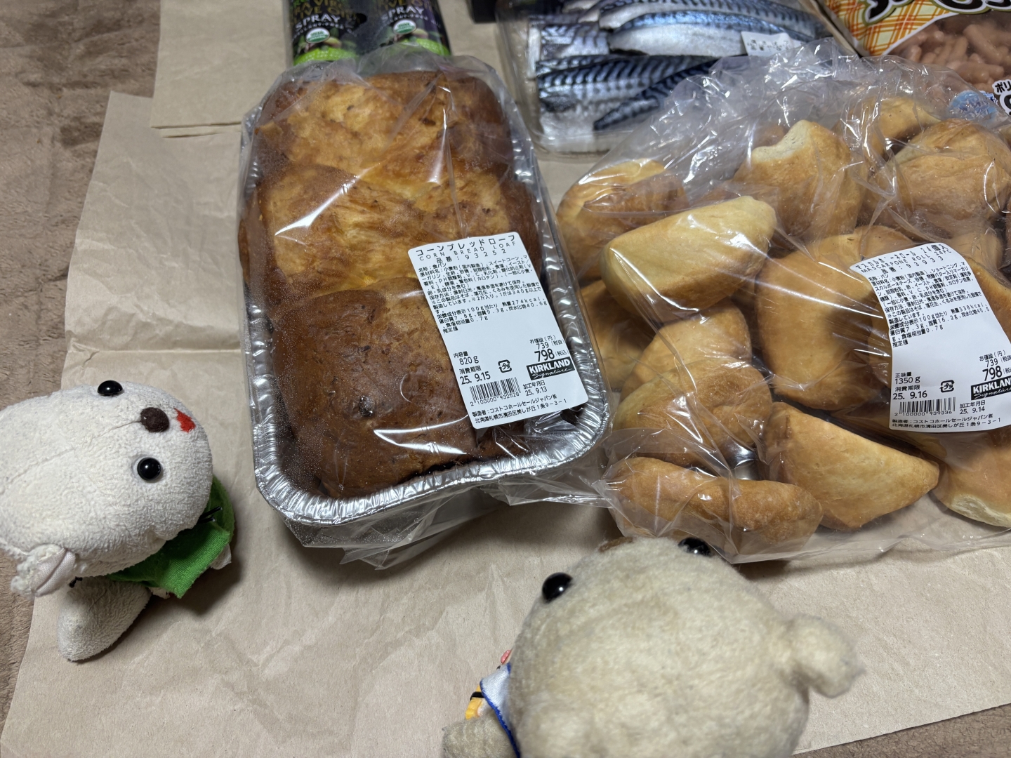 コストコパンを衝動買い