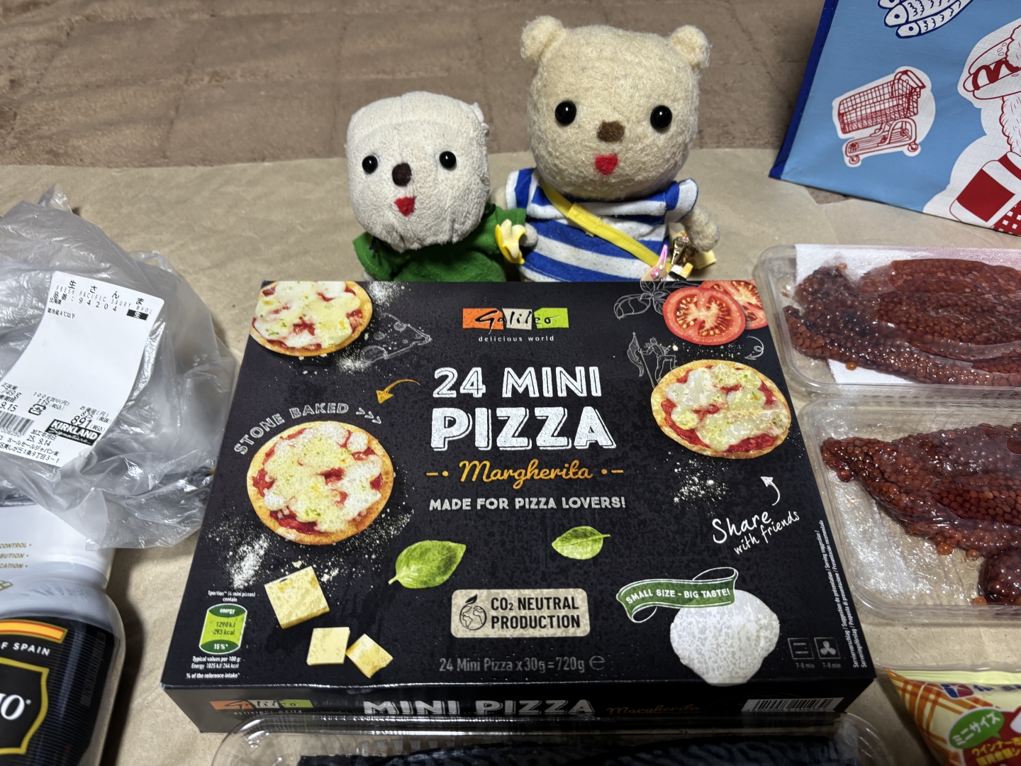 コストコのガリレオ・ミニピザ