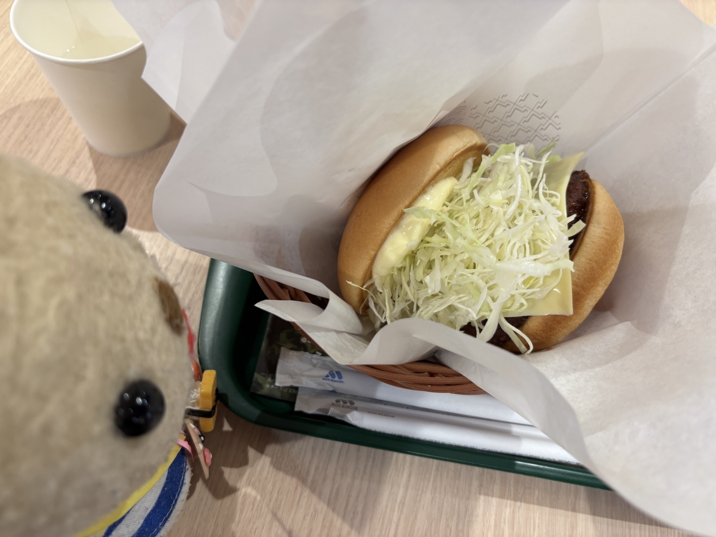 サクじゅわっ裏月見