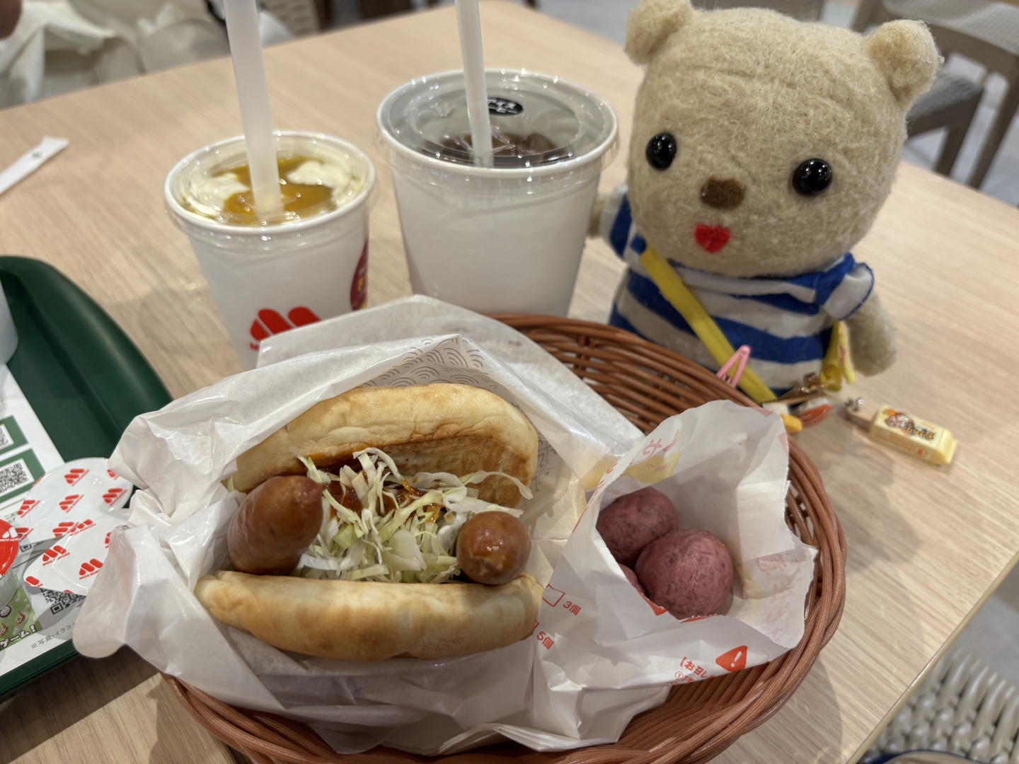 モスバーガー（7）