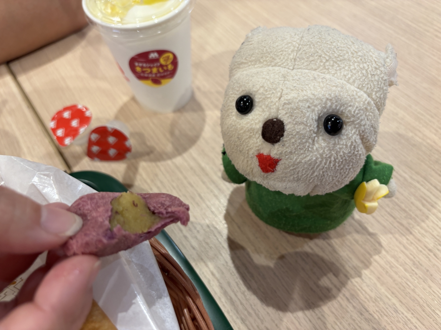 おさつボールを頂く