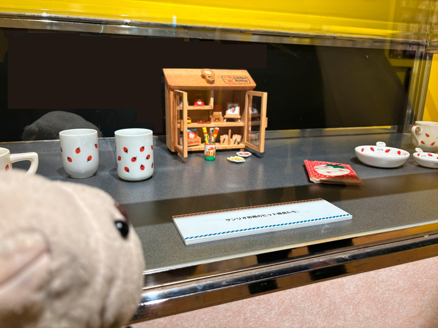 サンリオのデザイン