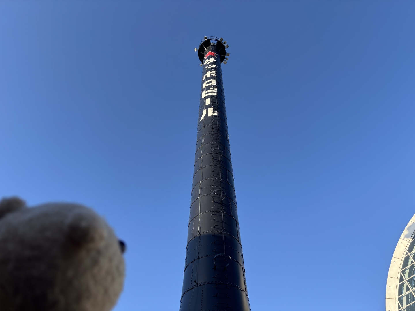 サッポロビール工場