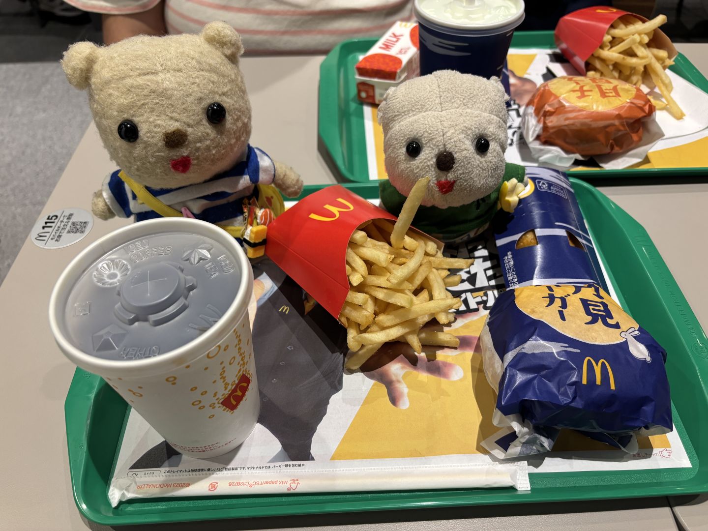 月見バーガーセット