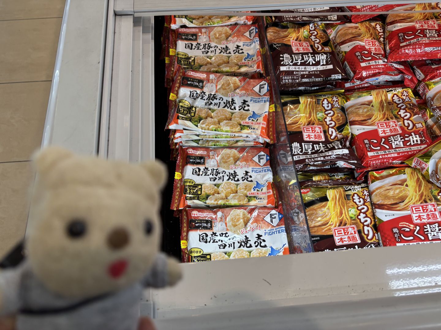 国産豚の四川焼売