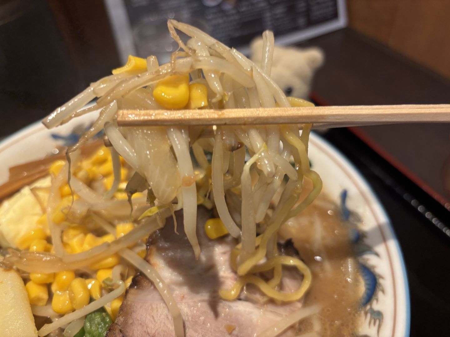 トッピングがたくさん