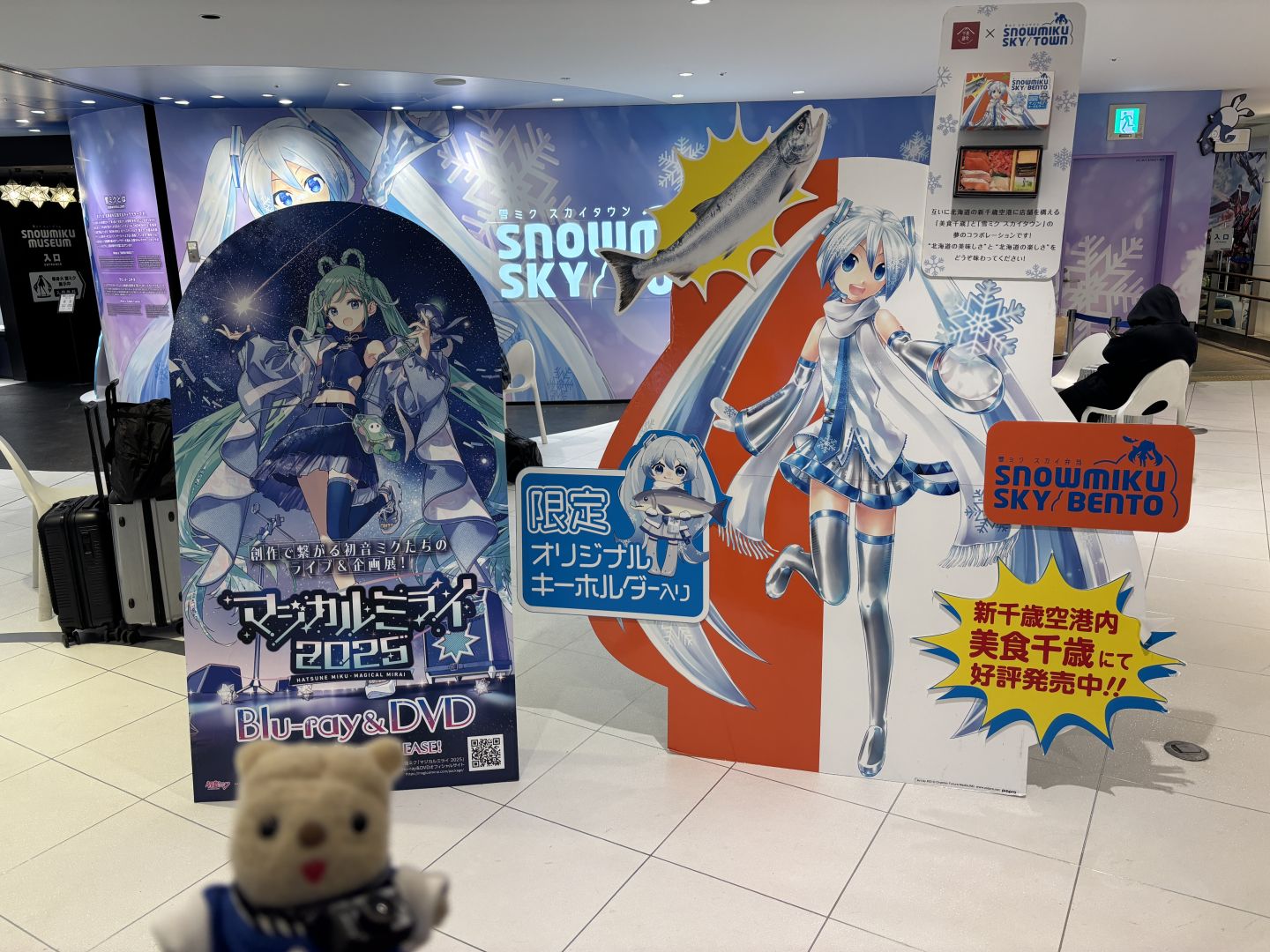 国内線ターミナル４階、雪ミクスカイタウン