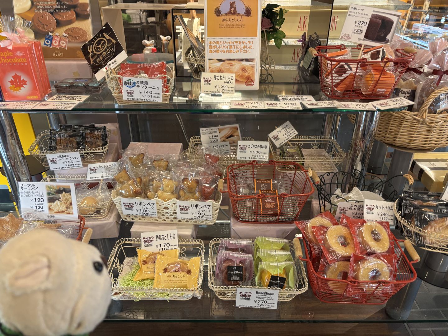 おいしそうな焼き菓子がたくさんある