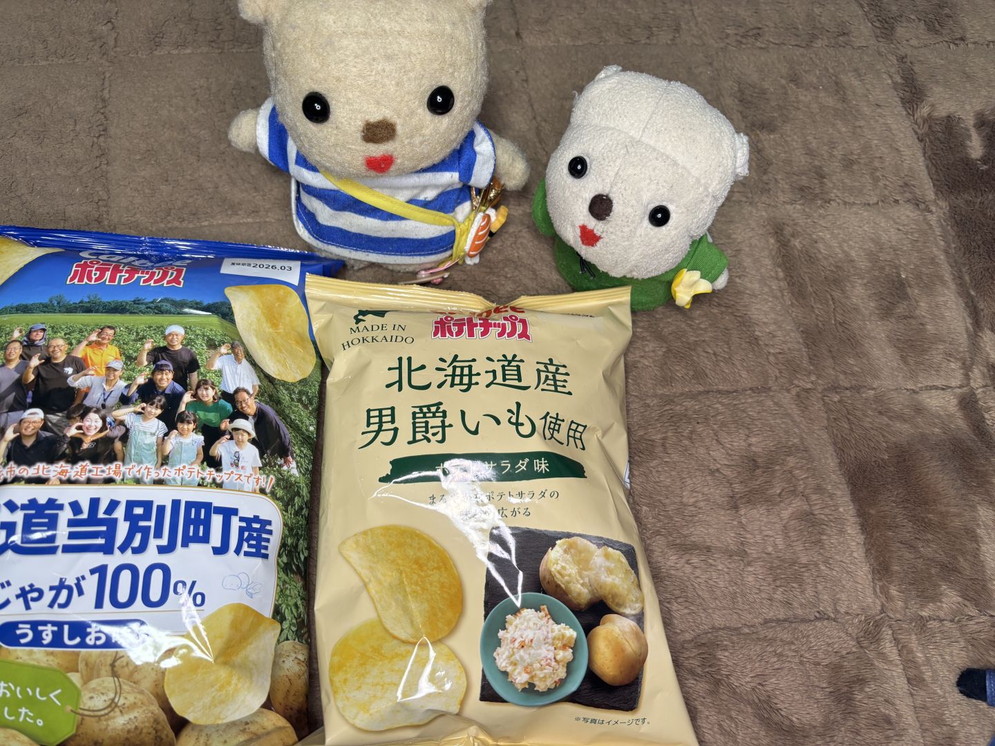 ポテトサラダ味