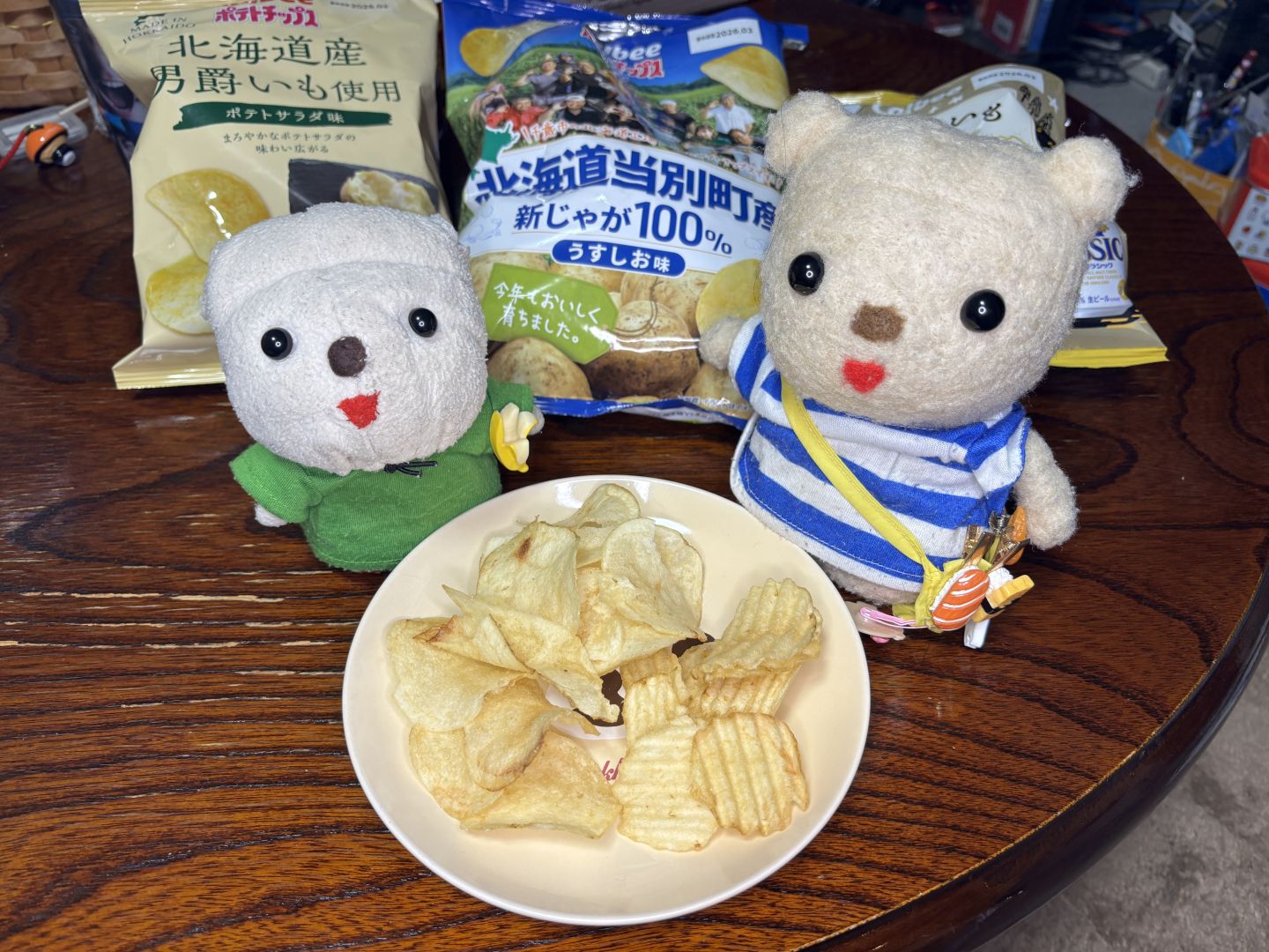 ふわっと新じゃがの香りが広がる