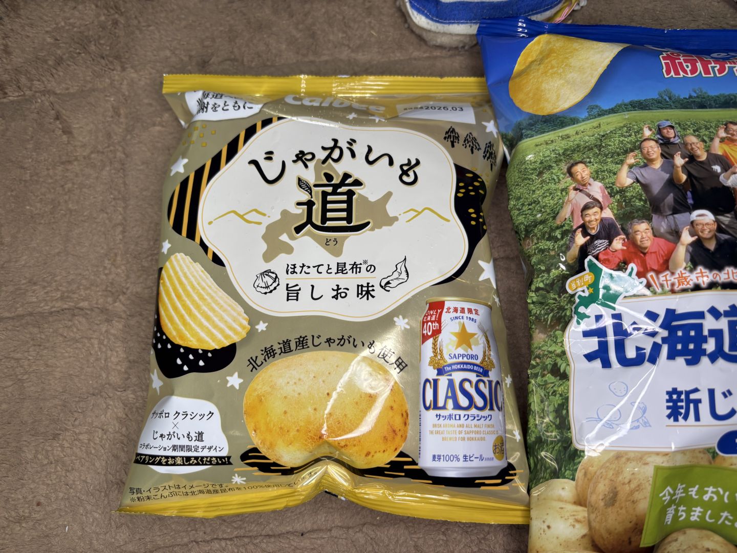 じゃがいも道、ほたてと昆布の旨しお味