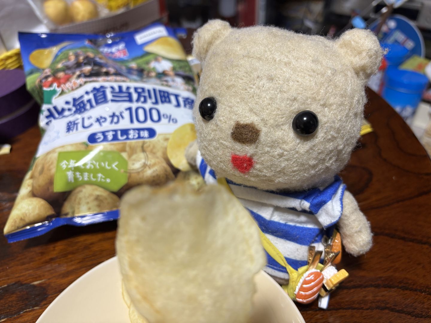 北海道当別町産新じゃが100％