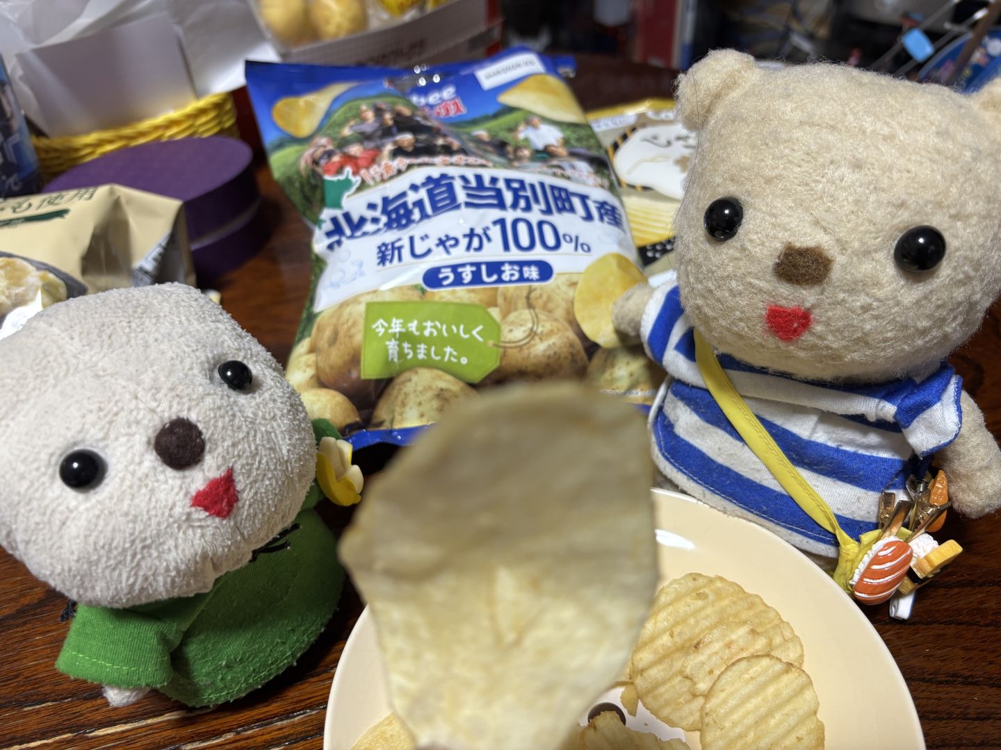 ポテトサラダ味