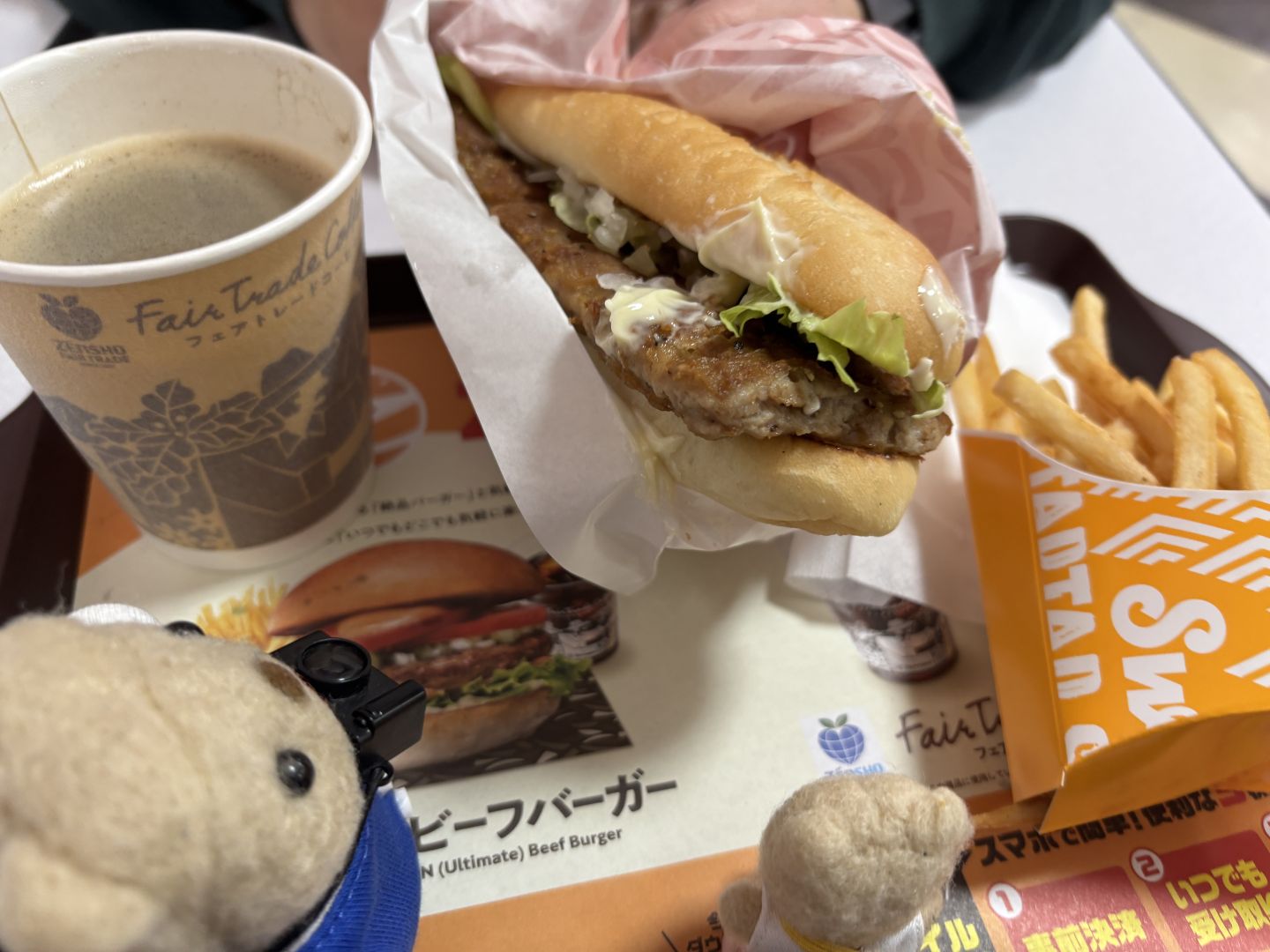 肉々しいリブサンド