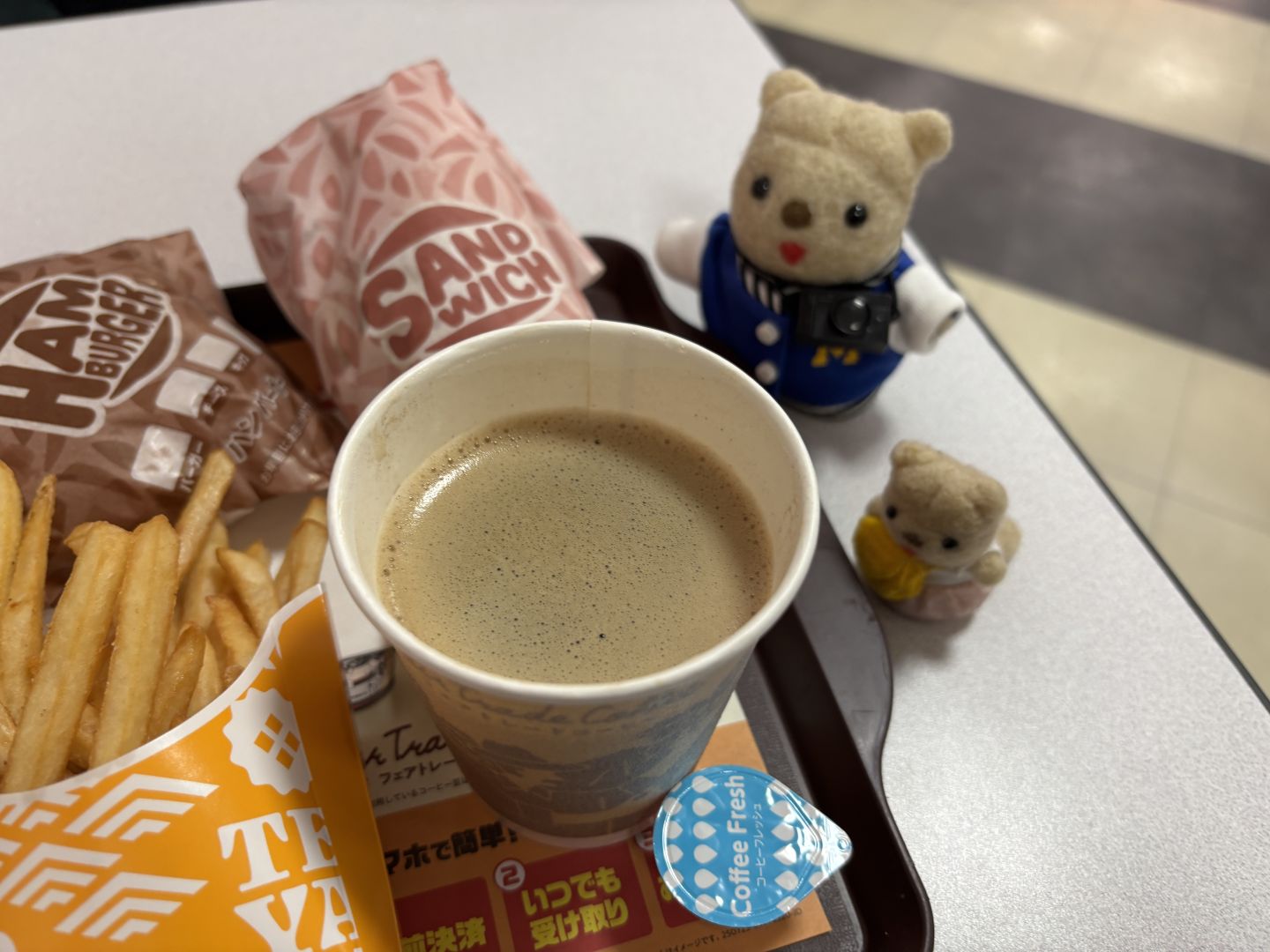 コクがあって苦めおホットコーヒー