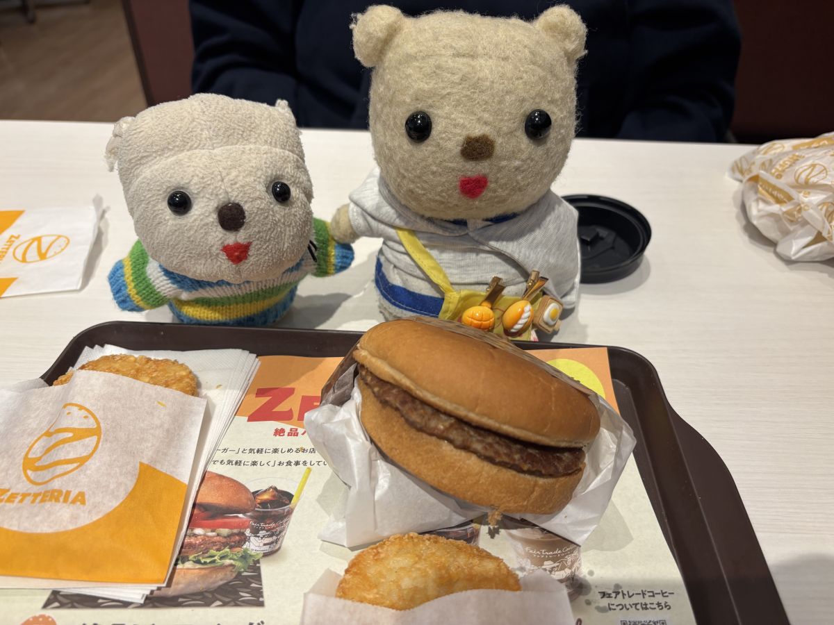 モーニングバーガー