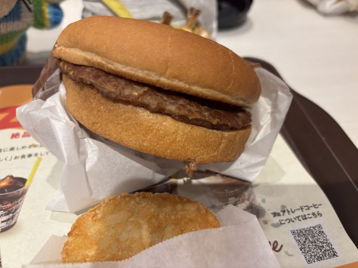 ゼッテリアのハンバーガー