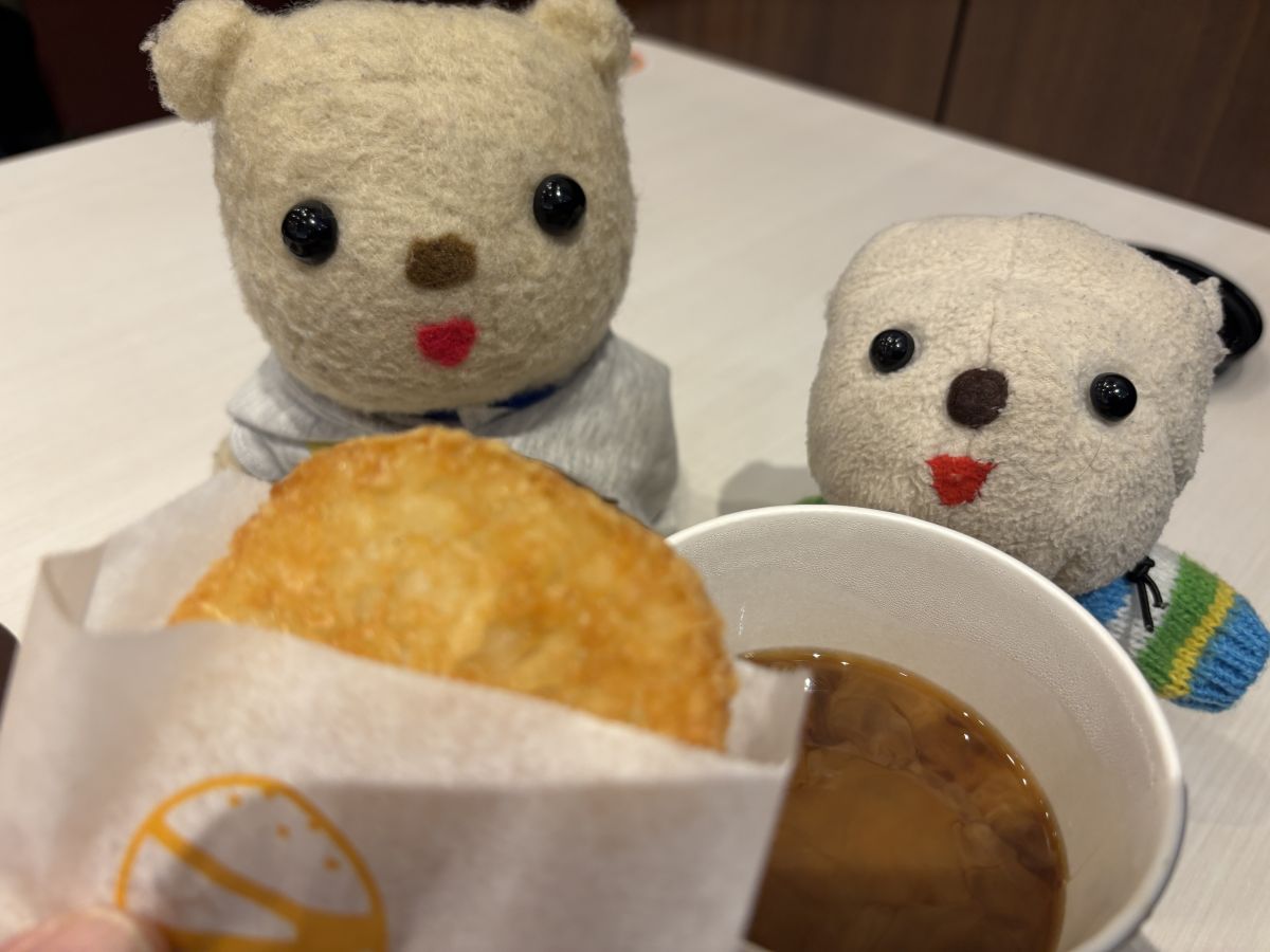 ハッシュポテト