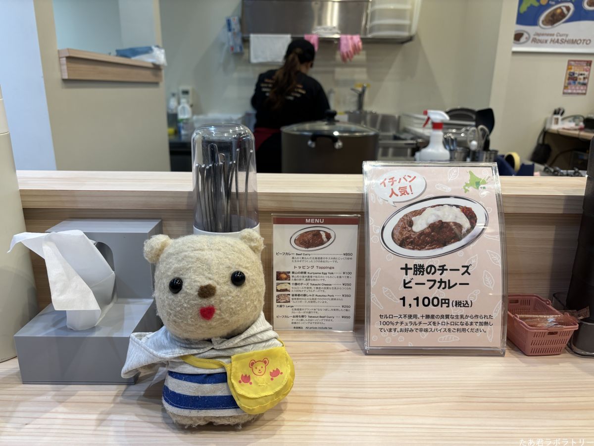 飾り気がなく店舗